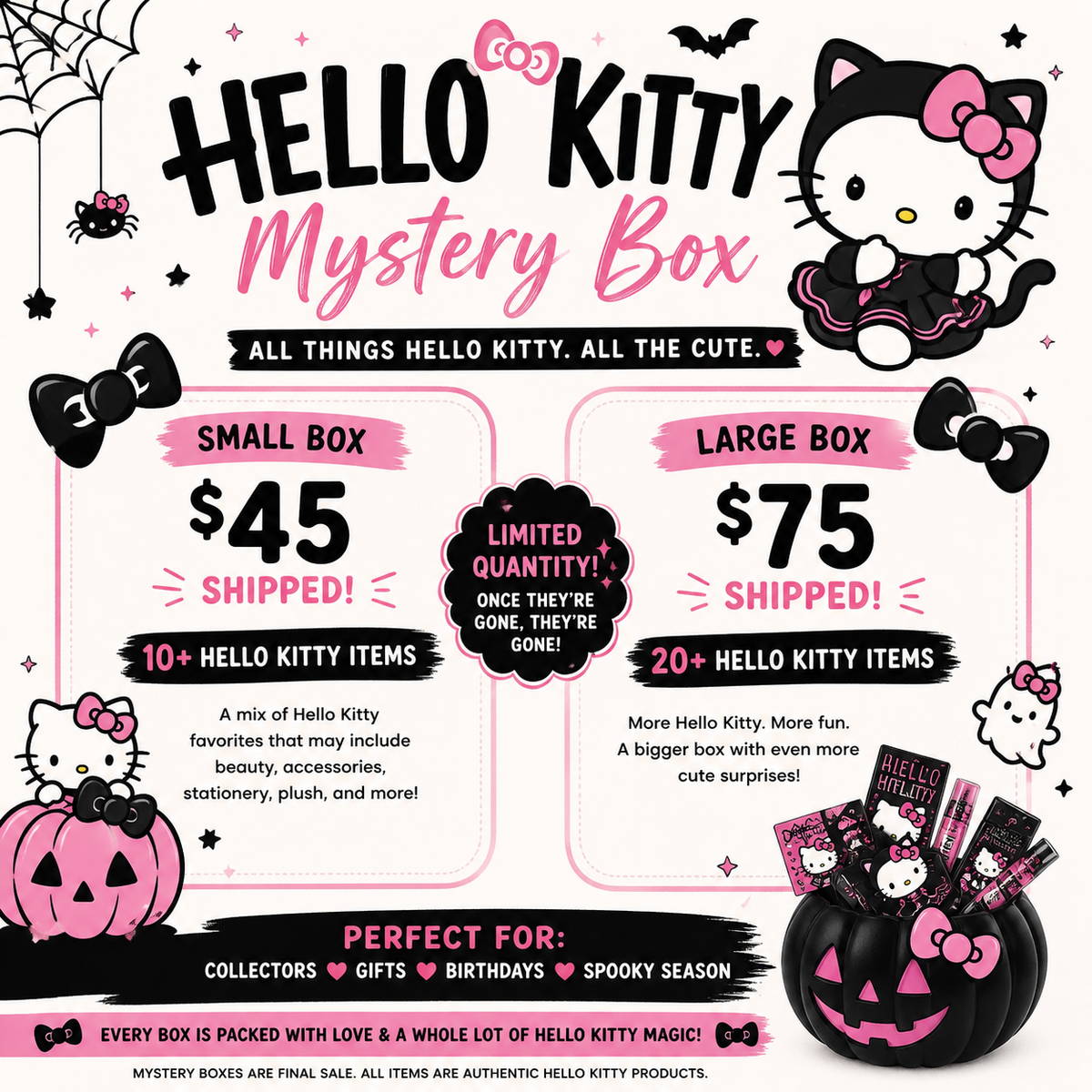 Beauty/Health Mystery Box
