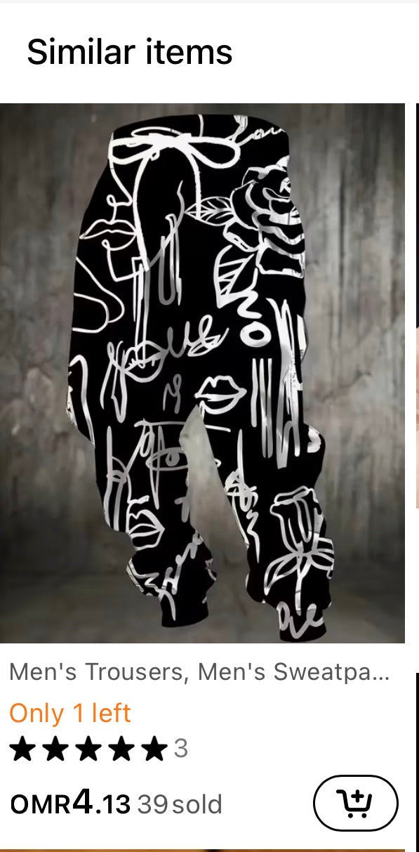 Abstract Print Jogger Pants – Black & White | Drawstring Waist Large