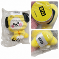 BT21 Chimmy Plush Toy – New in Bag