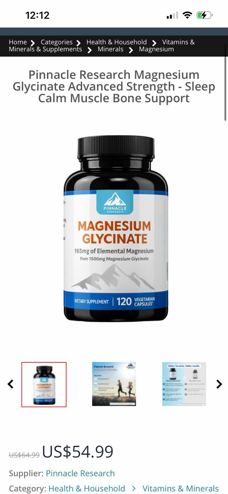 Pinnacle Research Magnesium Glycinate – 120 Vegetarian Capsules EXPIRES 11/13/2028