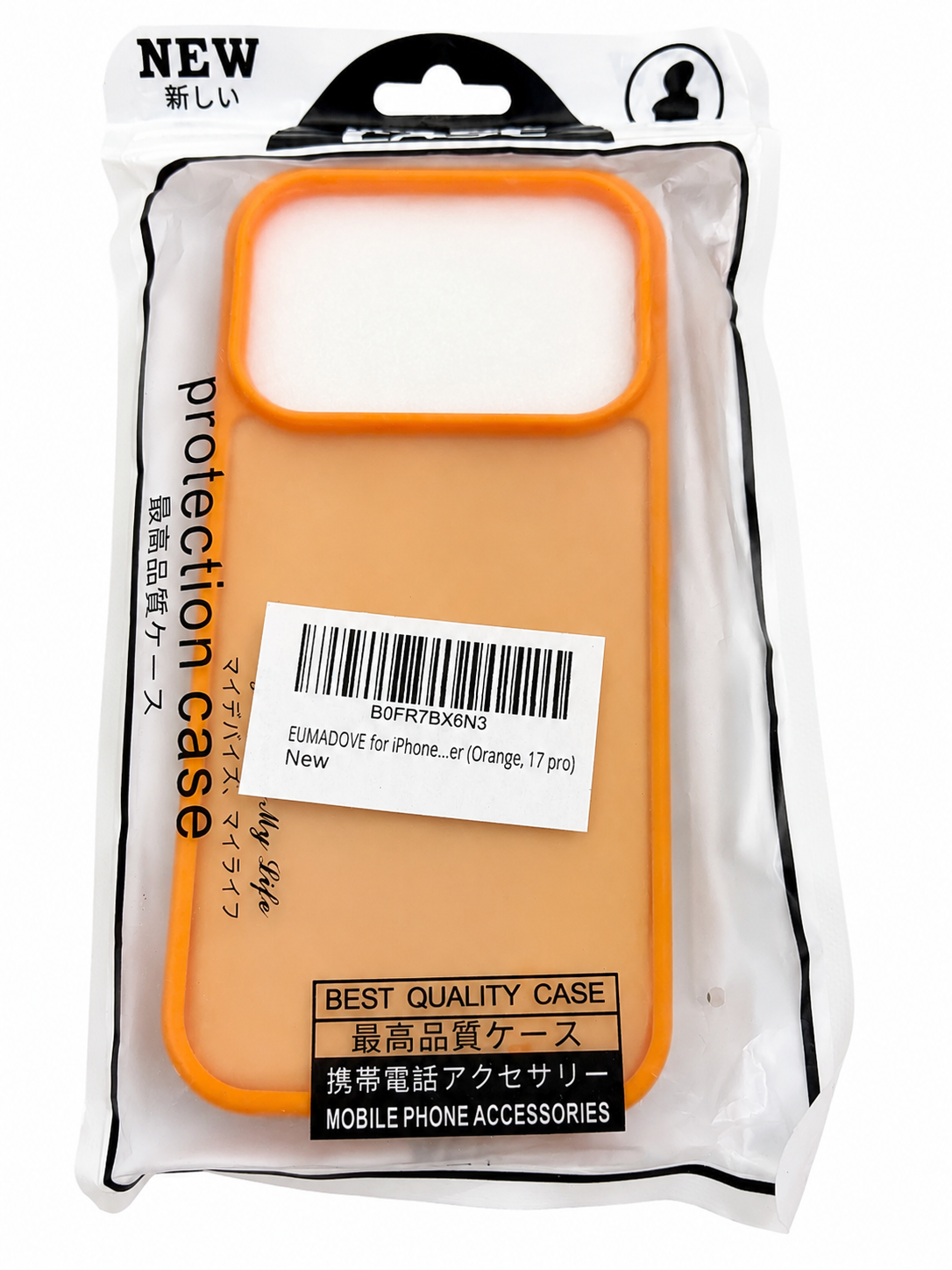 EUMADOVE iPhone 17 Pro Protective Case – Orange
